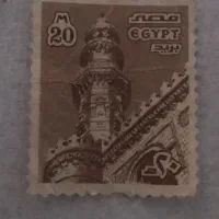 تمبر قدیمی از جنگ جهانی دوم تا امروز|کلکسیون سکه، تمبر، اسکناس|تبریز, |دیوار