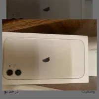 11normal