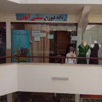 فروش مغازه ۱۵ متری طبقه بالا سادسی