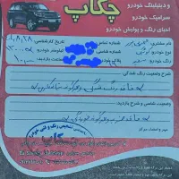 کوییک ۱۴۰۱ کارکرد ۱۲۷۰۰|خودرو سواری و وانت|کرمانشاه, |دیوار