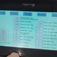 کش زن تمام اتومات سه لایه ۵ سروو|آرایشی، بهداشتی، درمانی|خلخال, |دیوار