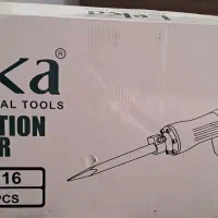 چکش تخریب leka|ابزارآلات|توتکابن, |دیوار