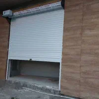 یگ باب مغازه بر خط اصلی