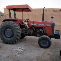 تراکتور مدل ۶۳