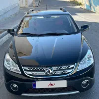 اچ سی کراس مدل 98