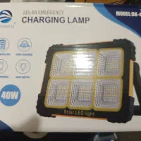 چراغ شارژی افتابی