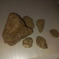 راهنمایی سنگ