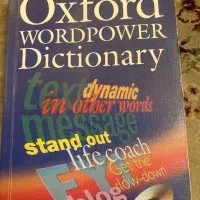 Oxford word power