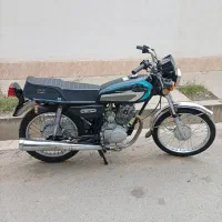 پلاک ملی ۱۵۰ کارخونه در حد