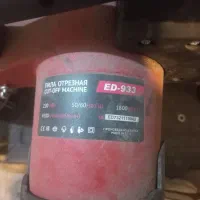 پروفیل بر اهن درجه دار edon|ابزارآلات|آستانه اشرفیه, |دیوار