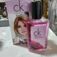 ادکلن|آرایشی، بهداشتی، درمانی|اراک, |دیوار