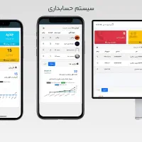 مدیریت آنلاین حرفه‌ای اتوگالری و فروش خودرو|خدمات رایانه‌ای و موبایل|رفسنجان, |دیوار
