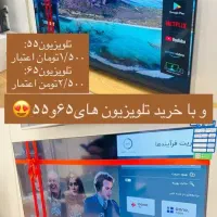 جشنواره پاییزه اسنوا|یخچال و فریزر|دهدشت, |دیوار