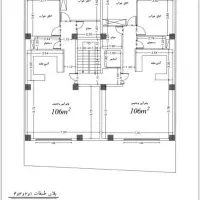 پیش فروش واحد در فلکه گاز