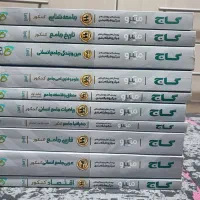 کتاب های انسانی دهم  یازدهم  دوازدهم|کتاب و مجله آموزشی|تهران, افسریه شمالی|دیوار