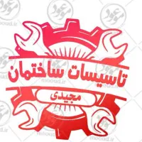 لوله‌بازکن/نشت یابی/رفع‌نم‌زدگی‌بدون‌خرابی(چاه.کشی|خدمات پیشه و مهارت|مشهد, وکیل‌آباد|دیوار