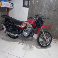 موتور احسان