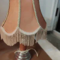 آباژور