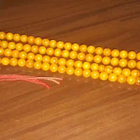 تسبیح کهربا ۱۰۱