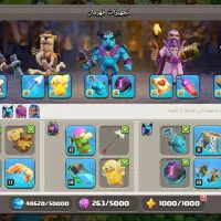 اکانت کلش آف کلنز|کنسول، بازی ویدئویی و آنلاین|بندر ترکمن, |دیوار