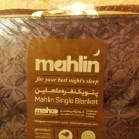 پتوی گلبافت تک نفره نو آک