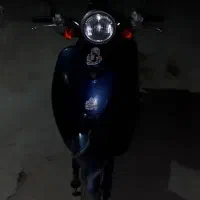 فروشی تخفیف جزئی پای معامله