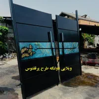 در مدرن کد6703/ درفرفورژه 6703 / دراکاردیون کد6703