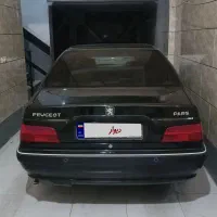 پارس سال مشکی