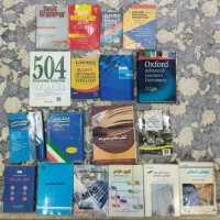 تعدادی کتاب استفاده نشده.قیمت مناسب تقدیم میگردد
