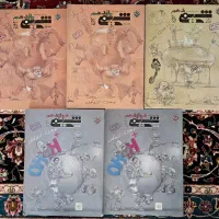کتاب شیمی کنکور|کتاب و مجله آموزشی|اصفهان, باغ فردوس|دیوار