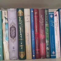 کتاب مذهبی|کتاب و مجله مذهبی|قم, پردیسان|دیوار