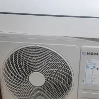 فروش اسپیلت هومکس