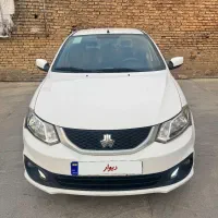 ساینا S