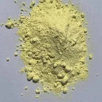 کود پلیت مرغی و گوگرد|لوازم جانبی حیوانات|زبرخان, |دیوار