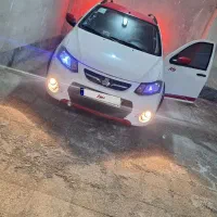 کوییک آر ۱۴۰۱