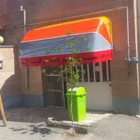 خیمه سایبان اسایش