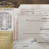 رانا TU5مدل ۹۱|خودرو سواری و وانت|مشهد, شهید مطهری|دیوار