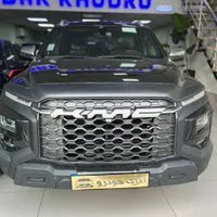 کی ام سی T8/T9 و KMC جک تی ۹تحویل سند ازاد g9