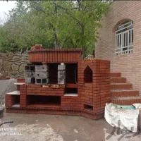 نما کار