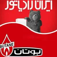 تعمیرات ونصب تخصصی پکیج و رادیاتور