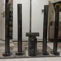 سینما خانواده کامل مارشال