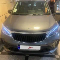 بک ایکس ۳ مدل ۱۴۰۴