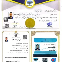 کارشناسی تخصصی تشخیص رنگ  و فنی سیار خودرو در محل|خدمات خودرو و موتورسیکلت|اصفهان, دانشگاه اصفهان|دیوار
