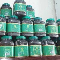 چای عراقی مخلوط با هل