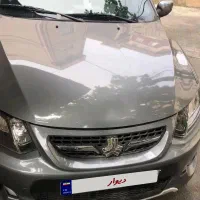 کوییک طوسی بدون رنگ