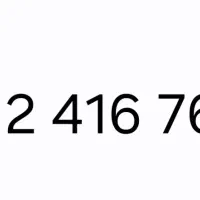 خط 912 بفروش میرسد