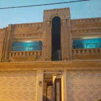 رهن یک واحد اپارتمان
