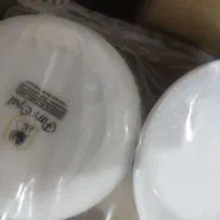 ظرف آرکوپال