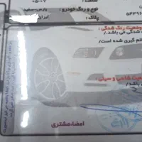 پارس tu5|خودرو سواری و وانت|کرمان, |دیوار