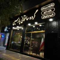 ویلایی-91-متر-3-نبش-جعفر-طیار-2-طبقه-6-دانگ